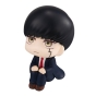 ������� LookUp MASHLE Mash Burnedead Complete Figure