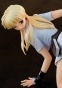 BASTARD!!: Ankoku no Hakaishin - Sean Ari 1/8