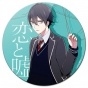 ������ ��������� ������� Love and Lies Yusuke Nisaka