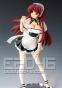 Tamaki Kousaka FG4148
