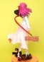 Sakura Matou Ataraxia Version FG3483