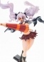 Yagyu FG7833