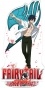   Fairy Tail Gray Fullbuster 535706