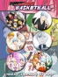 ������ Kuroko no Basuke No.3