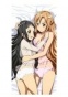  Sword Art Online 63862