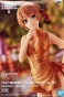 ������� Banpresto Kaguya-sama Kyunties Isshiki Iroha