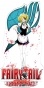   Fairy Tail Lucy Heartfilia 535702
