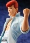Yuyu Hakusho - ARTFX J Kuwabara Kazuma