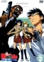 School Rumble 2 (Second Season) ( ) ( )