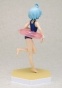 Medaka Box - Shiranui Hansode Beach Queen ver.