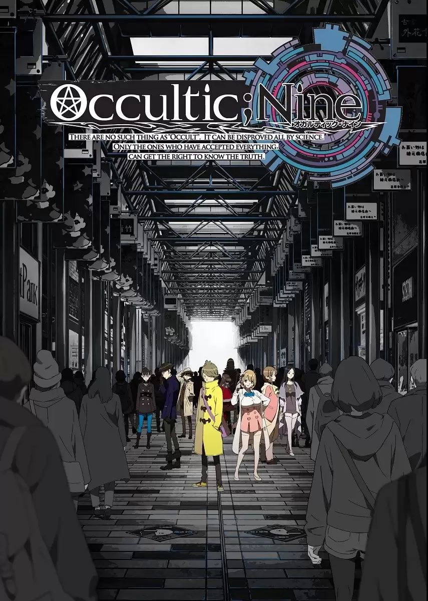 Оккультная Девятка / Occultic;Nine - купить недорого в Москве.