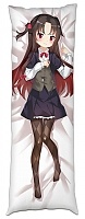     Ryuuou no Oshigoto!