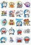   Doraemon Adventure No.3