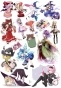   Touhou Project
