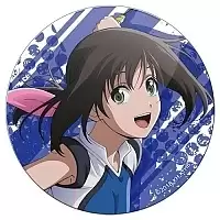    Hanebado! - Ayano